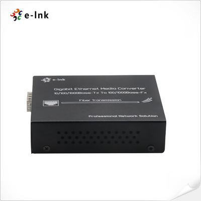 10/100/1000Mbps गीगाबिट ईथरनेट मीडिया कनवर्टर