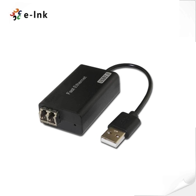 सिंगल पोर्ट USB3.0 से गीगाबिट SFP फाइबर ईथरनेट मीडिया कनवर्टर
