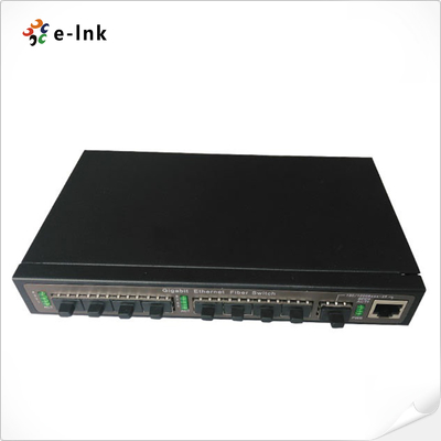 8x100M SFP पोर्ट + 1x1000M SFP पोर्ट /TP पोर्ट (कॉम्बो) अपलिंक फाइबर स्विच