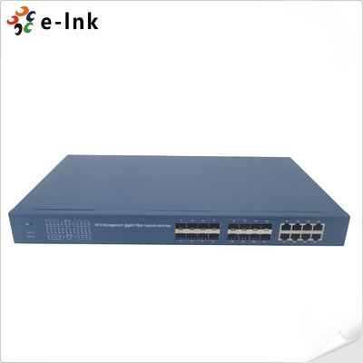 8G + 16SFP प्रबंधन गीगाबिट फाइबर स्विच