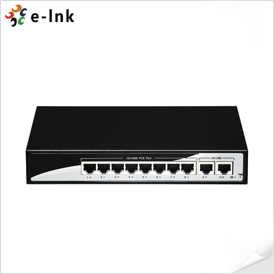 8-पोर्ट 10/100BASE-T PoE और 2-पोर्ट 100BASE-T अपलिंक ईथरनेट स्विच