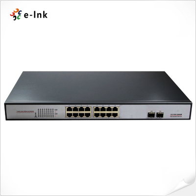 16G + 2SFP PoE+ के साथ अनमैनेज्ड PoE स्विच
