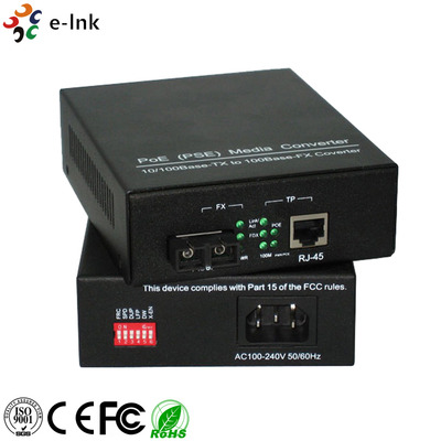 PoE ((PSE) 10/100Base-TX से 100Base-FX मीडिया कन्वर्टर