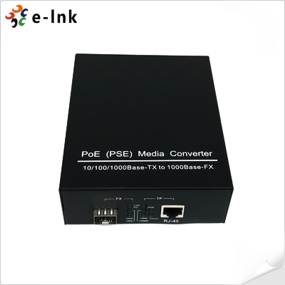 PoE(PSE) 10/100/1000Base-TX से 1000Base-X SFP मीडिया कनवर्टर