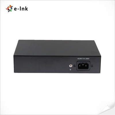 4x2.5Gbps PoE पोर्ट + 2 x10G SFP+ फाइबर पोर्ट PoE स्विच