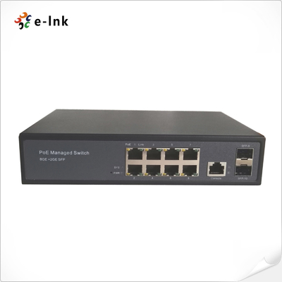 प्रबंधित 8 पोर्ट गीगाबिट + 2 पोर्ट SFP ऑटो-सेंसिंग IEEE 802.3af/at POE/POE+ और 24V निष्क्रिय POE स्विच