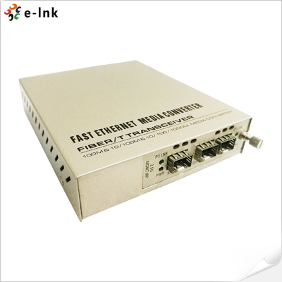 2x1.25G से 2.5G SFP फाइबर मल्टीप्लेक्सर