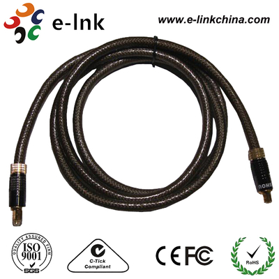 Toslink ऑप्टिकल ऑडियो केबल - LNK-TM007 श्रृंखला