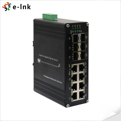 औद्योगिक 8-पोर्ट 10/100/1000T 802.3at PoE + 6-पोर्ट 1000X SFP ईथरनेट स्विच