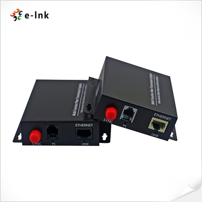 1Ch POTS ((FXO/FXS) फाइबर मक्स पर टेलीफोन